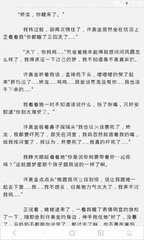 开云网页官网入口